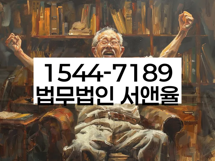 5인가족최저생계비