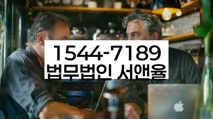 파산면책후