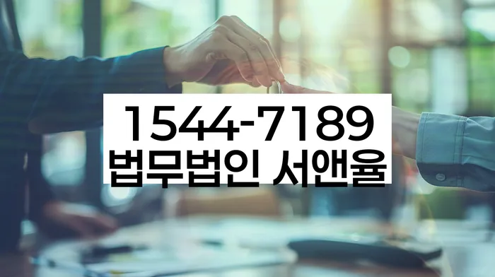 개인회생부채증명서