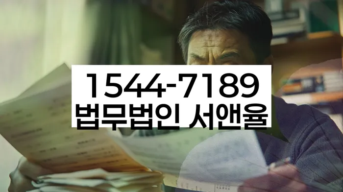 개인회생필요한서류