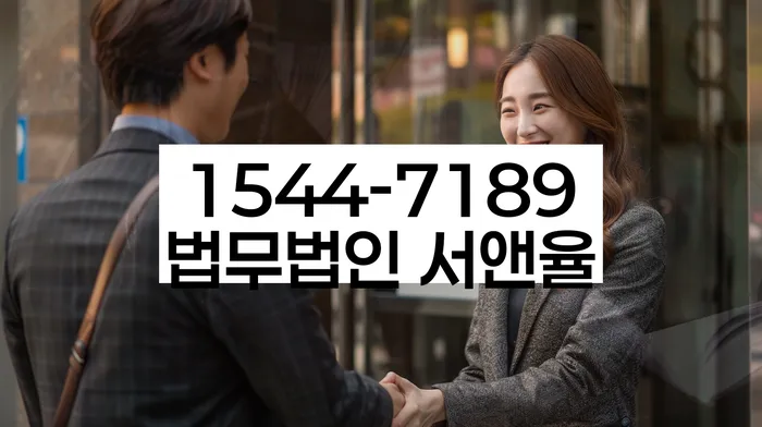 자영업자개인회생