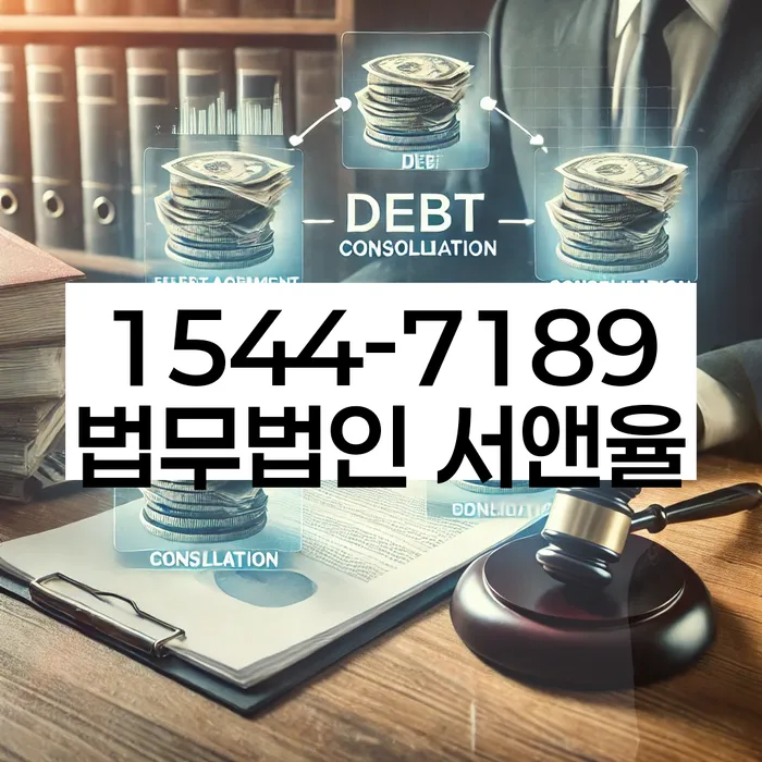 카드값 한달 연체