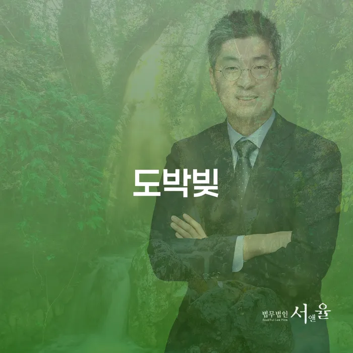 채무변제계획서 채무 효과적인 해결방법 조심스럽게