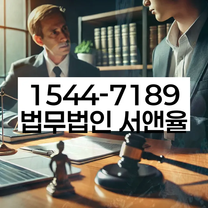 개인회생개인파산