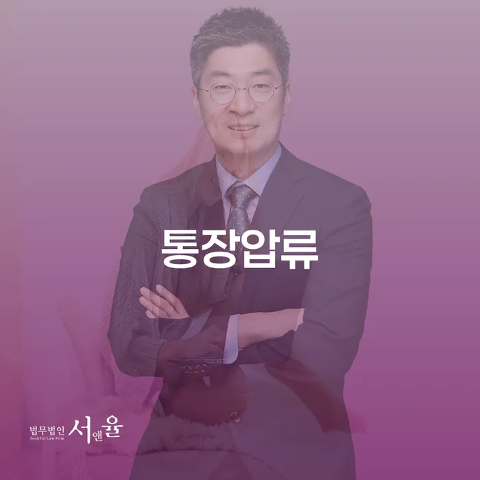 개인회생카드 신용회복 해결 방법 알려드려요.