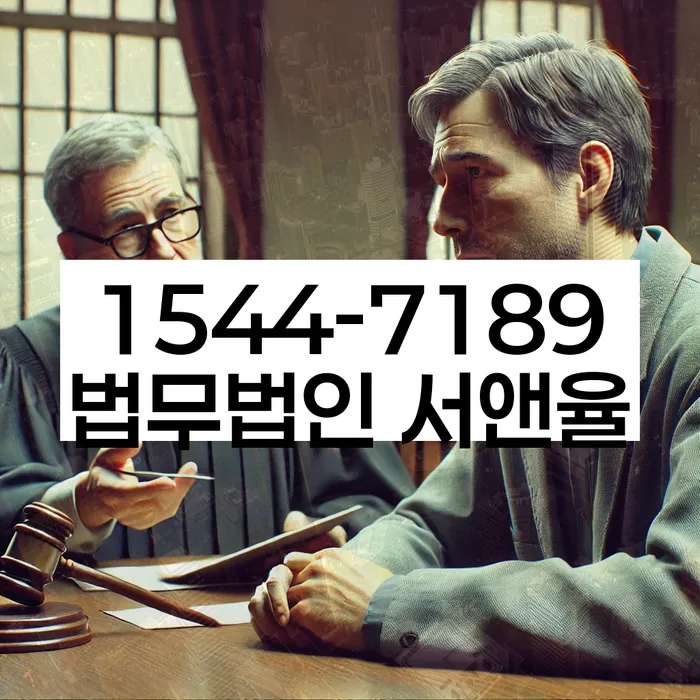 대구신용회복위원회