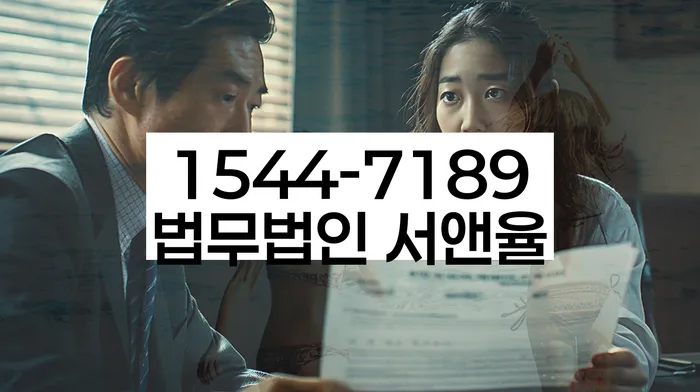 개인회생법무사비용