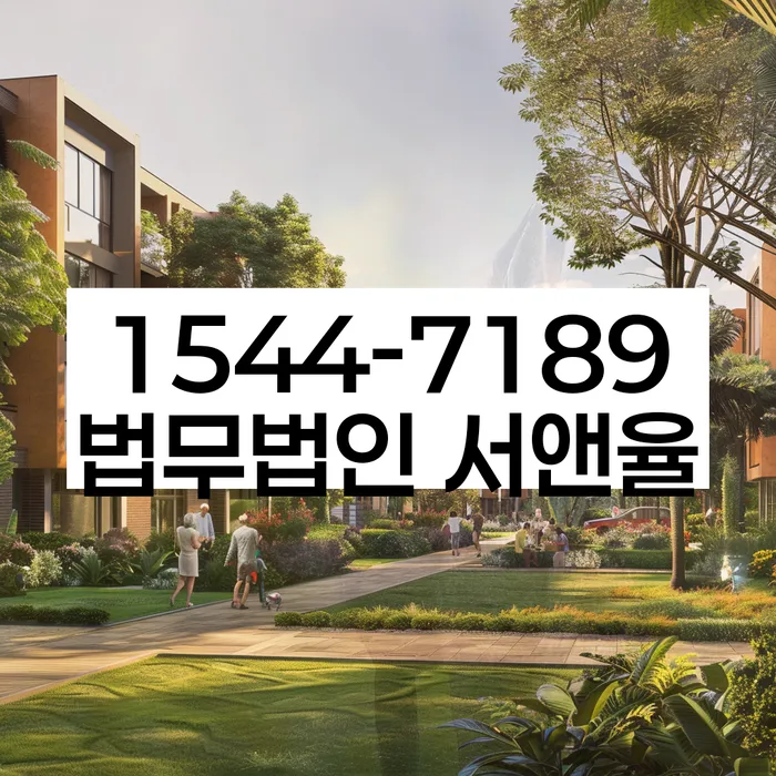 개인회생 미납 폐지