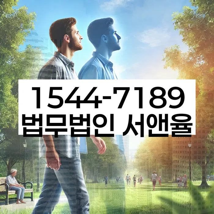 신용카드개인회생