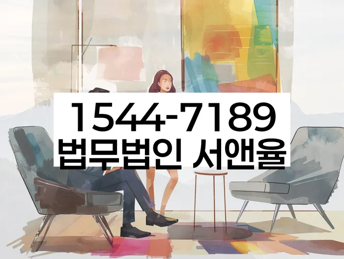 개인파산진술서