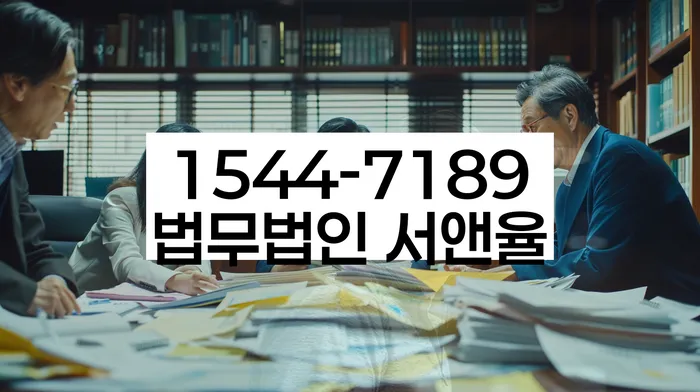 개인회생변제금