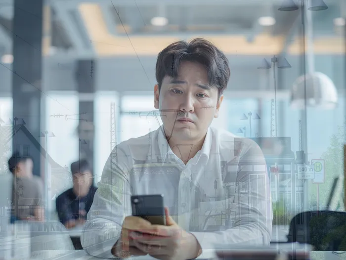 개인회생부양가족