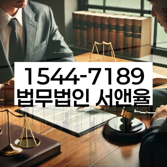 사업자개인회생