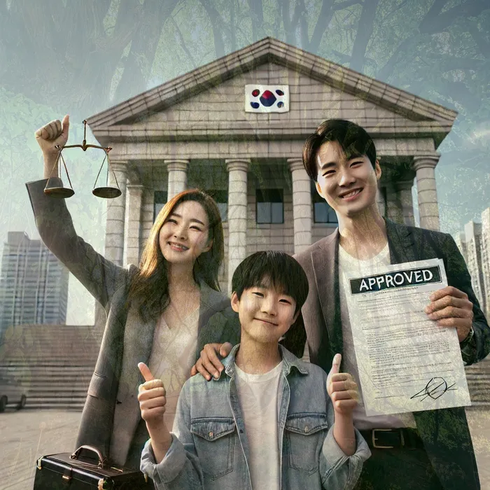 개인회생수임료