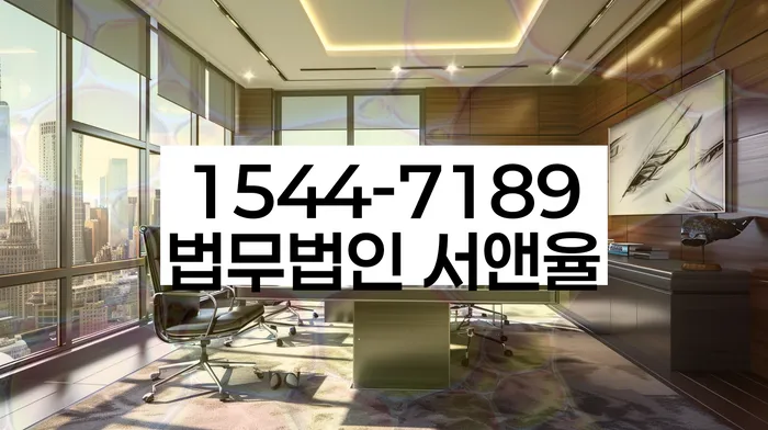 개인회생수임료 분납가능하고