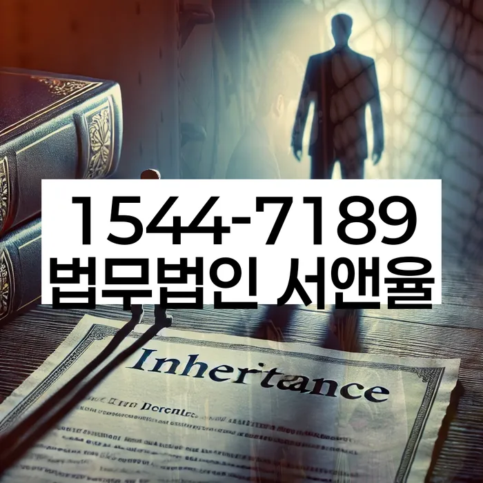 개인파산개인회생