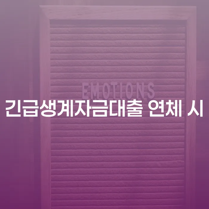 개인회생최근대출 개인회생으로 현명하게 높아진