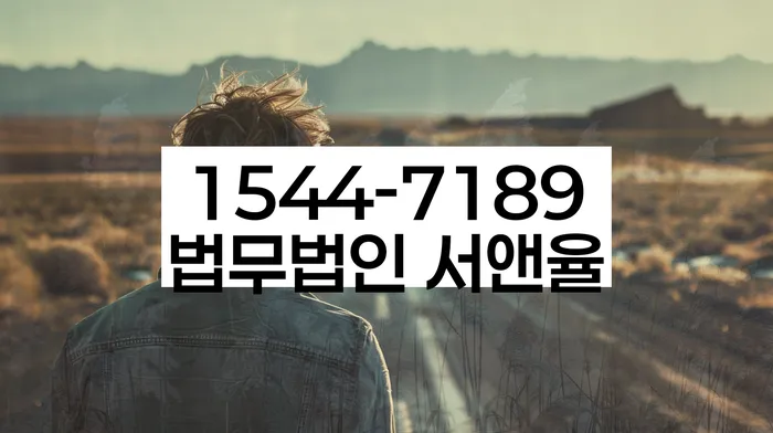 카드가맹점대출 연체 시