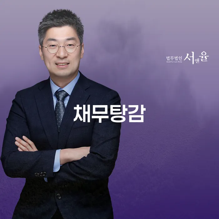 개인회생준비서류 카드빚 연체 이렇게 진행을
