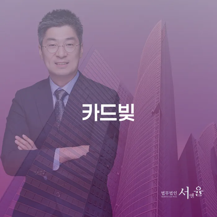 경상남도 개인회생 개인회생 문제해결방법 확인하자