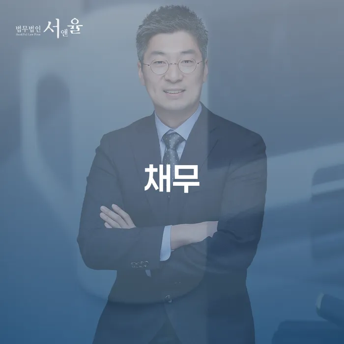 용산구 휴대폰개통대출 빚 합법적인 빠른방법 성공은
