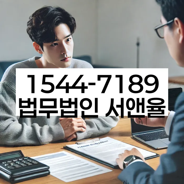 개인회생기각 당했을 때