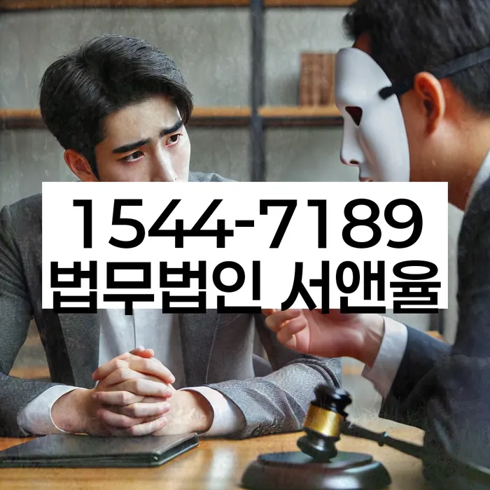 개인회생생계비