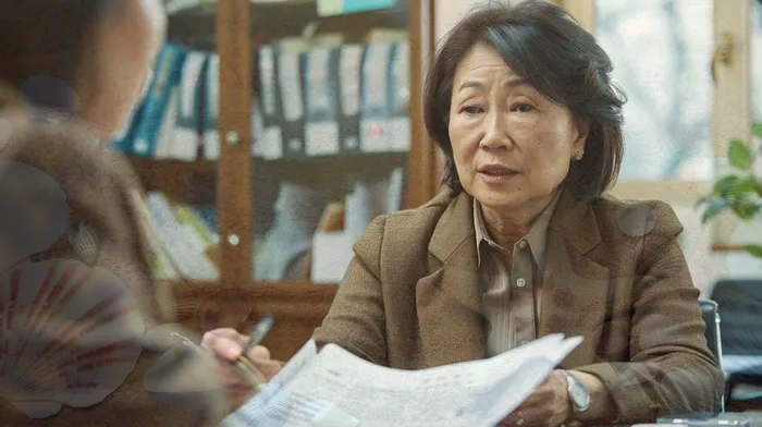 개인회생신청자격조회