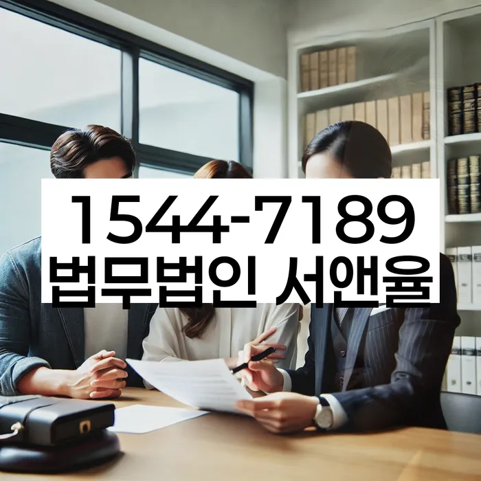 20년 대출 연체 시