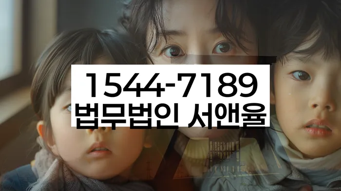 7등급직장인대출 연체 시