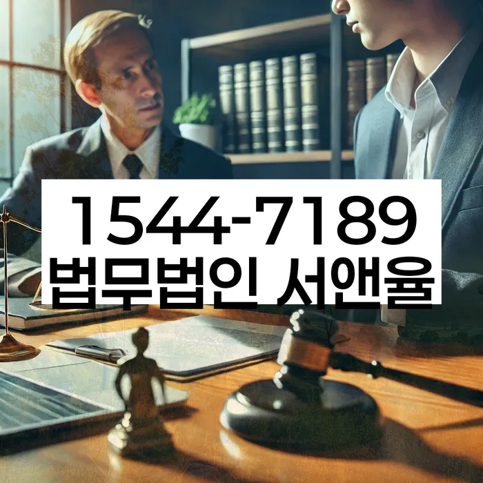 사채이자가 감당이 안될 때