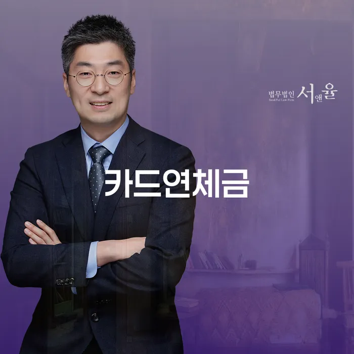 삼척시 개인회생신청기간 개인회생 실제사례