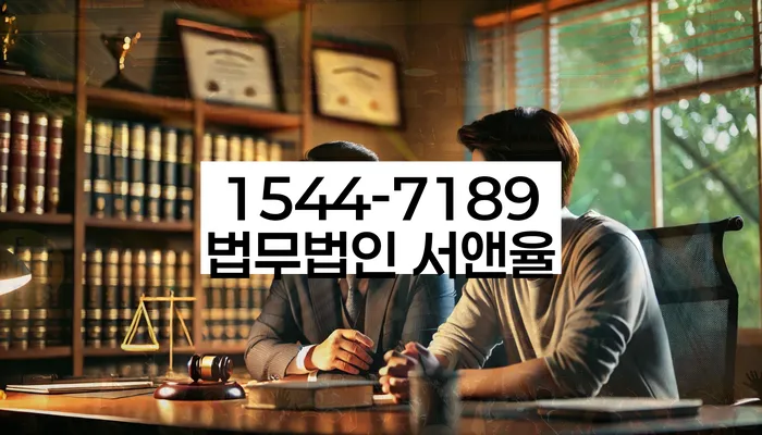 개인회생 변제금 자동이체