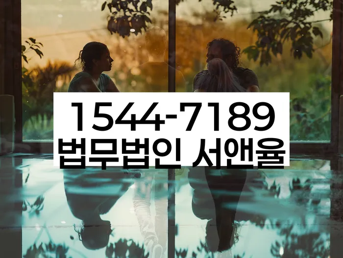 개인회생 후 신용등급