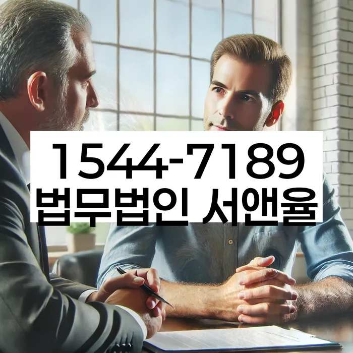 개인회생 변제금 삭감