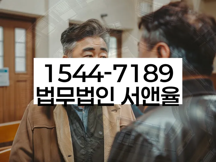 개인회생 성공 사례
