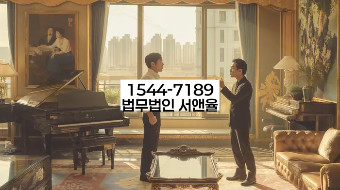 개인회생 변제금 조정