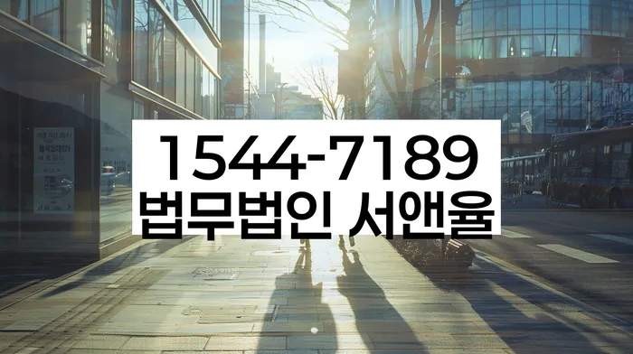 개인회생 변제금 조정