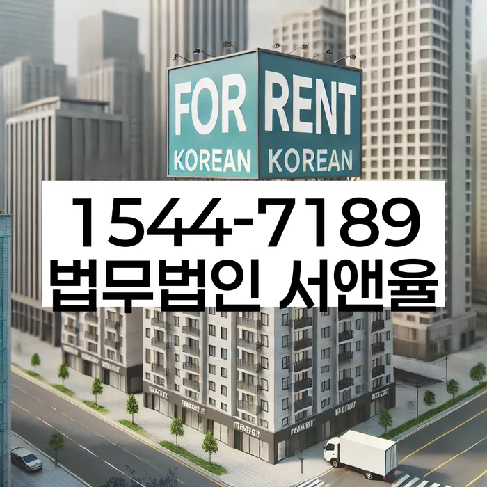 개인회생 후 소득 재조정