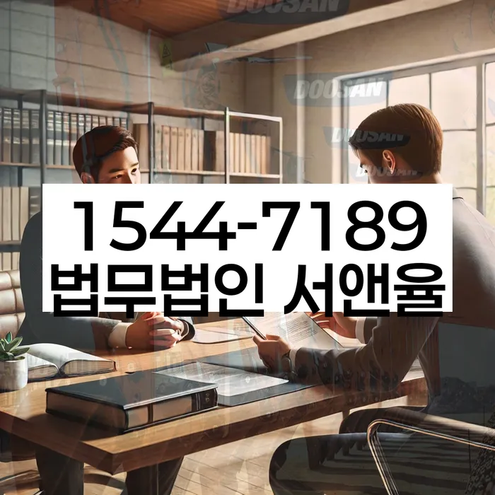 개인회생 변제금 상환 부담 완화