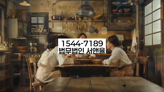 대치동 개인회생