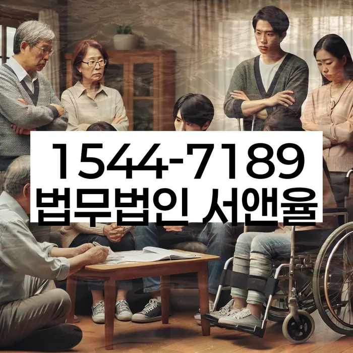 서교동 개인회생