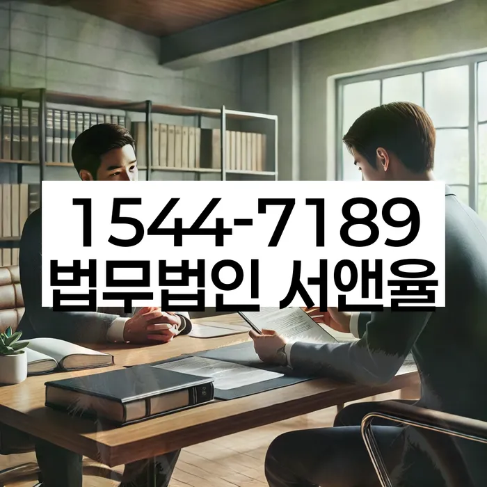 화곡동 개인회생