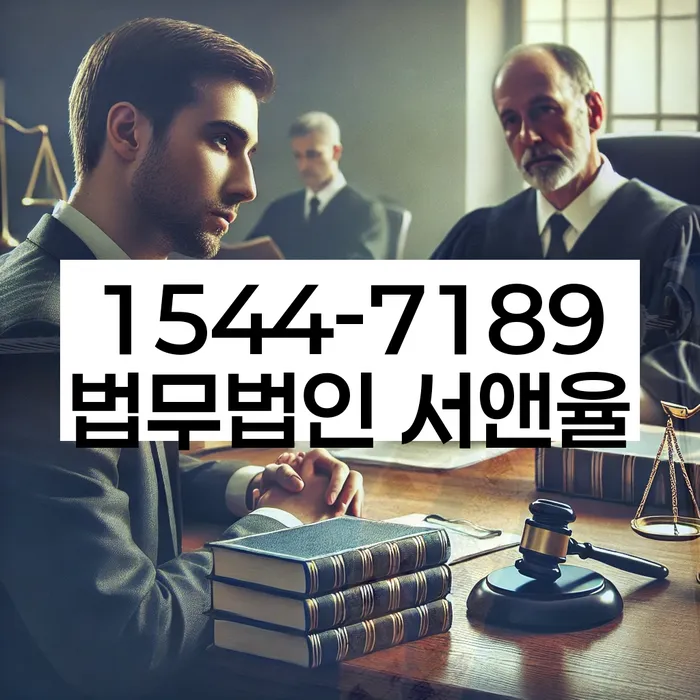 등촌동 개인회생신청