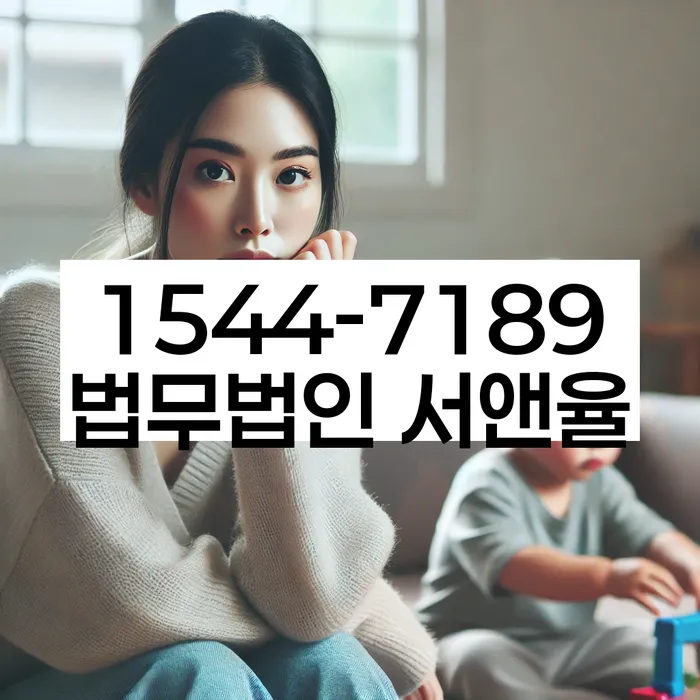 경상북도 고령군 다산면 개인회생직접