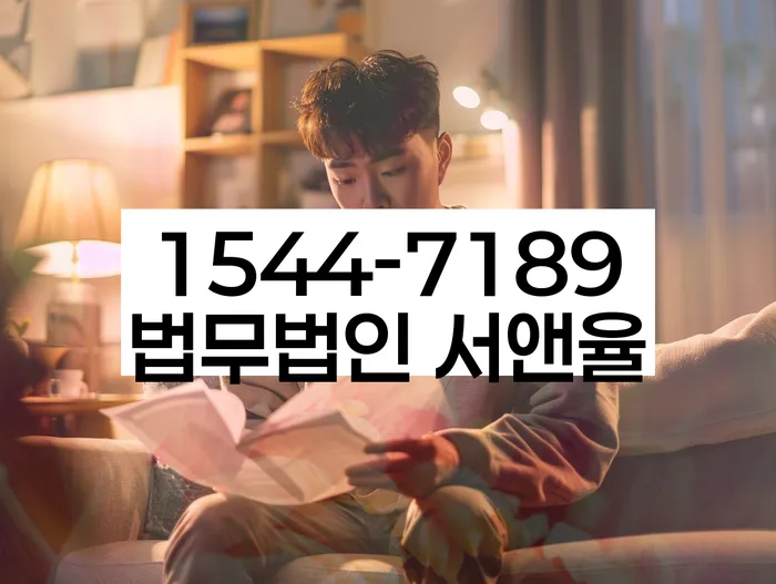 미납세금조회