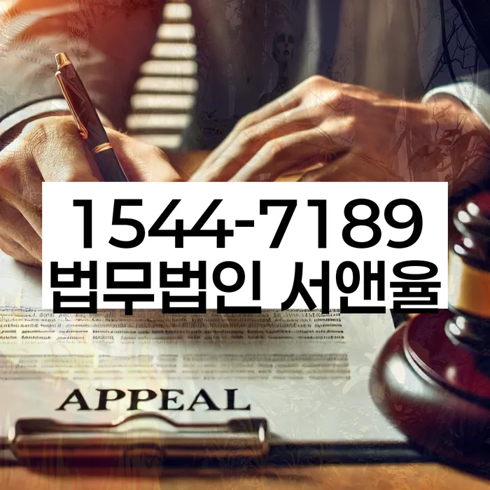 적절한 키워드