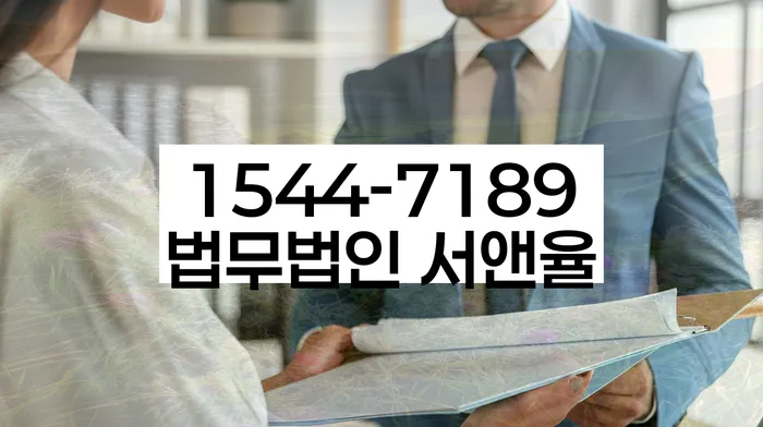 적절한 키워드