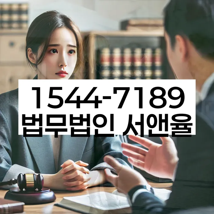 성공적인 개인회생 사례