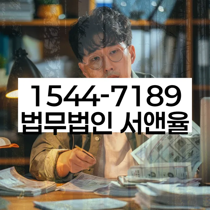 개인회생 미납금 대출